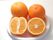 ‘蜜奈’夏橙'Midknight Valencia' orange